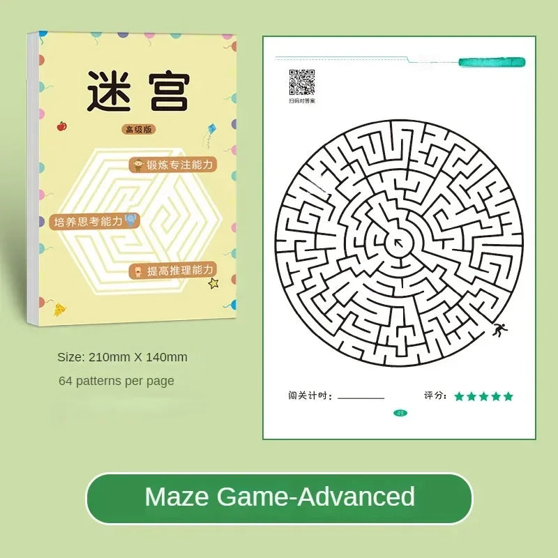 Children's Concentration Maze Training Book Student Thinking Development Attention Game Puzzle Intelligence Development Toys