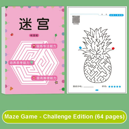 Children's Concentration Maze Training Book Student Thinking Development Attention Game Puzzle Intelligence Development Toys
