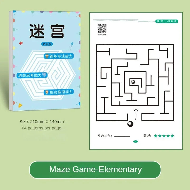 Children's Concentration Maze Training Book Student Thinking Development Attention Game Puzzle Intelligence Development Toys